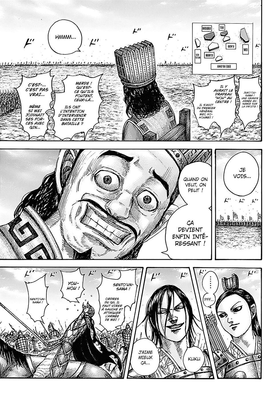 Kingdom - 652 - 655419aa6c7ae.webp