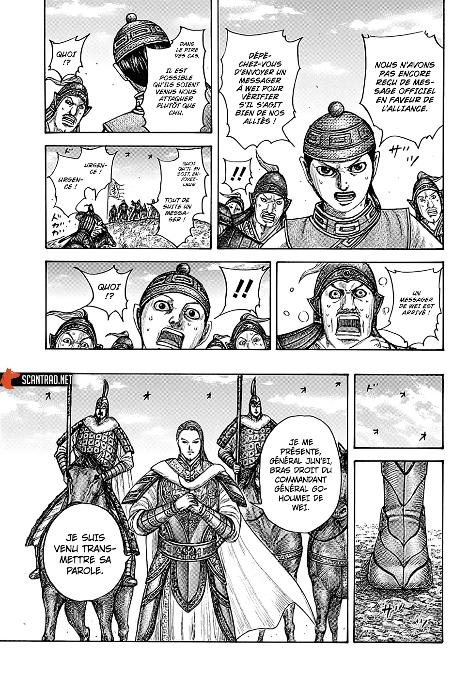Kingdom - 652 - 655419ab01fe3.webp