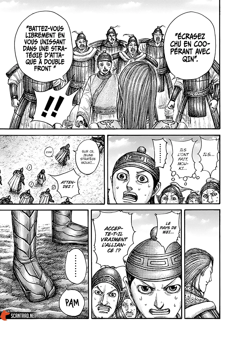 Kingdom - 652 - 655419ab876e0.webp
