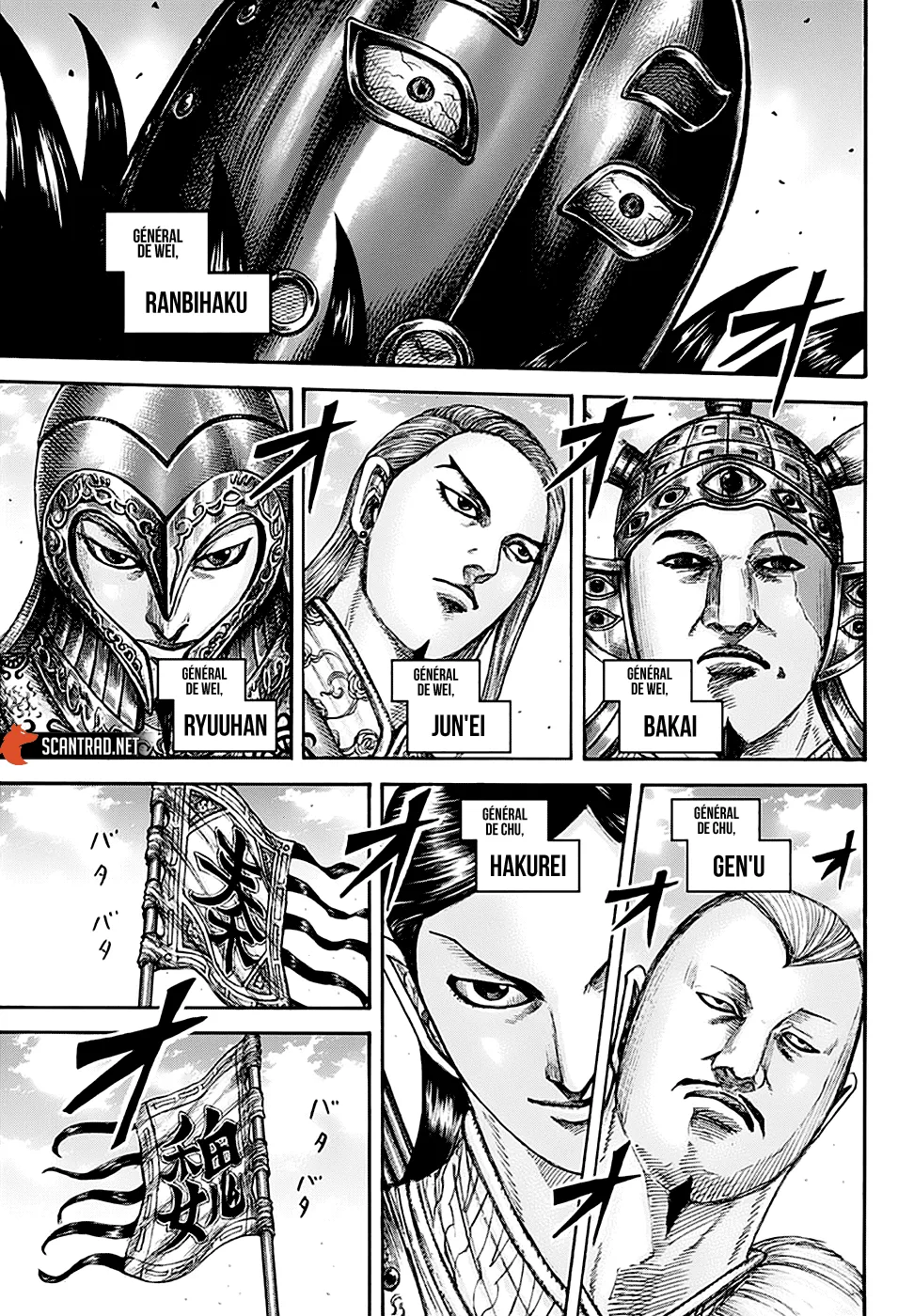 Kingdom - 653 - 655419ad8363c.webp
