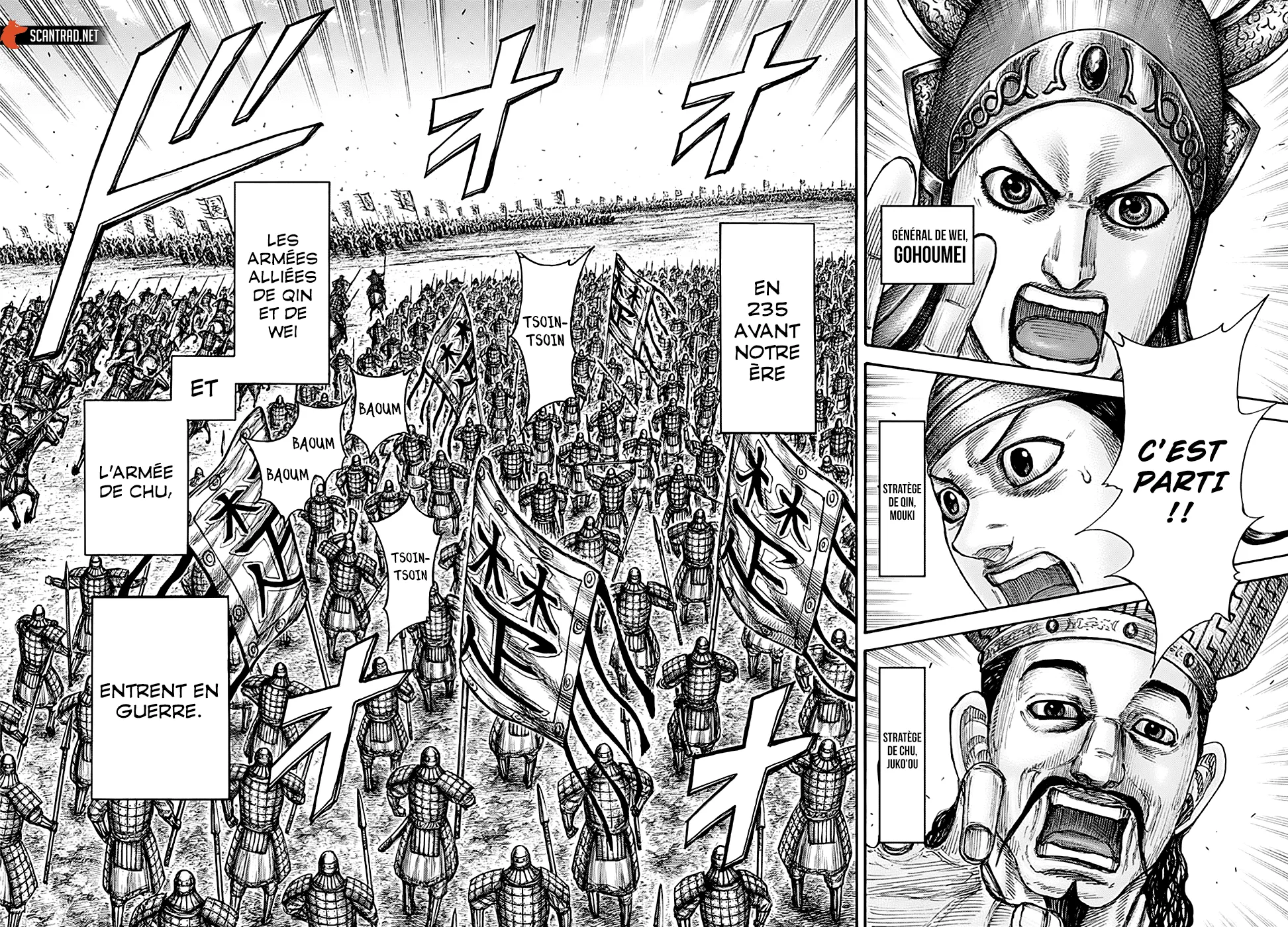 Kingdom - 653 - 655419ae28a84.webp