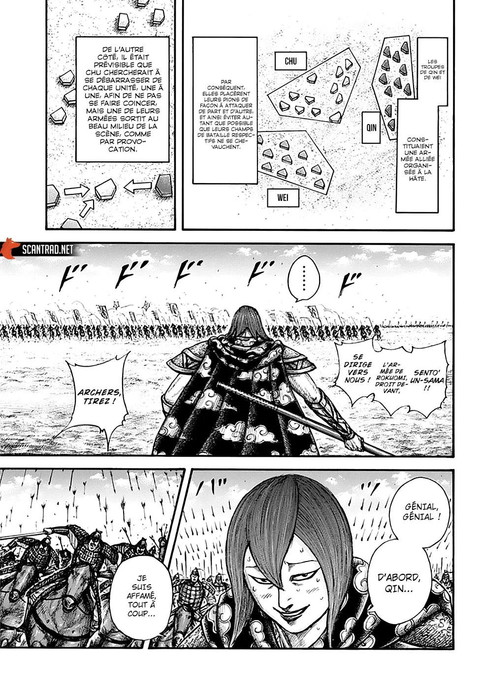 Kingdom - 653 - 655419aebaa20.webp