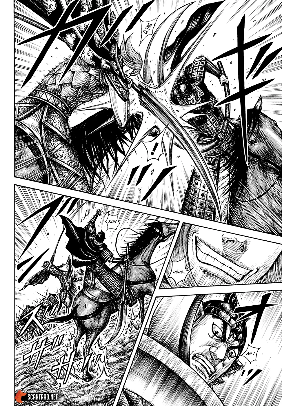 Kingdom - 653 - 655419afc7cac.webp