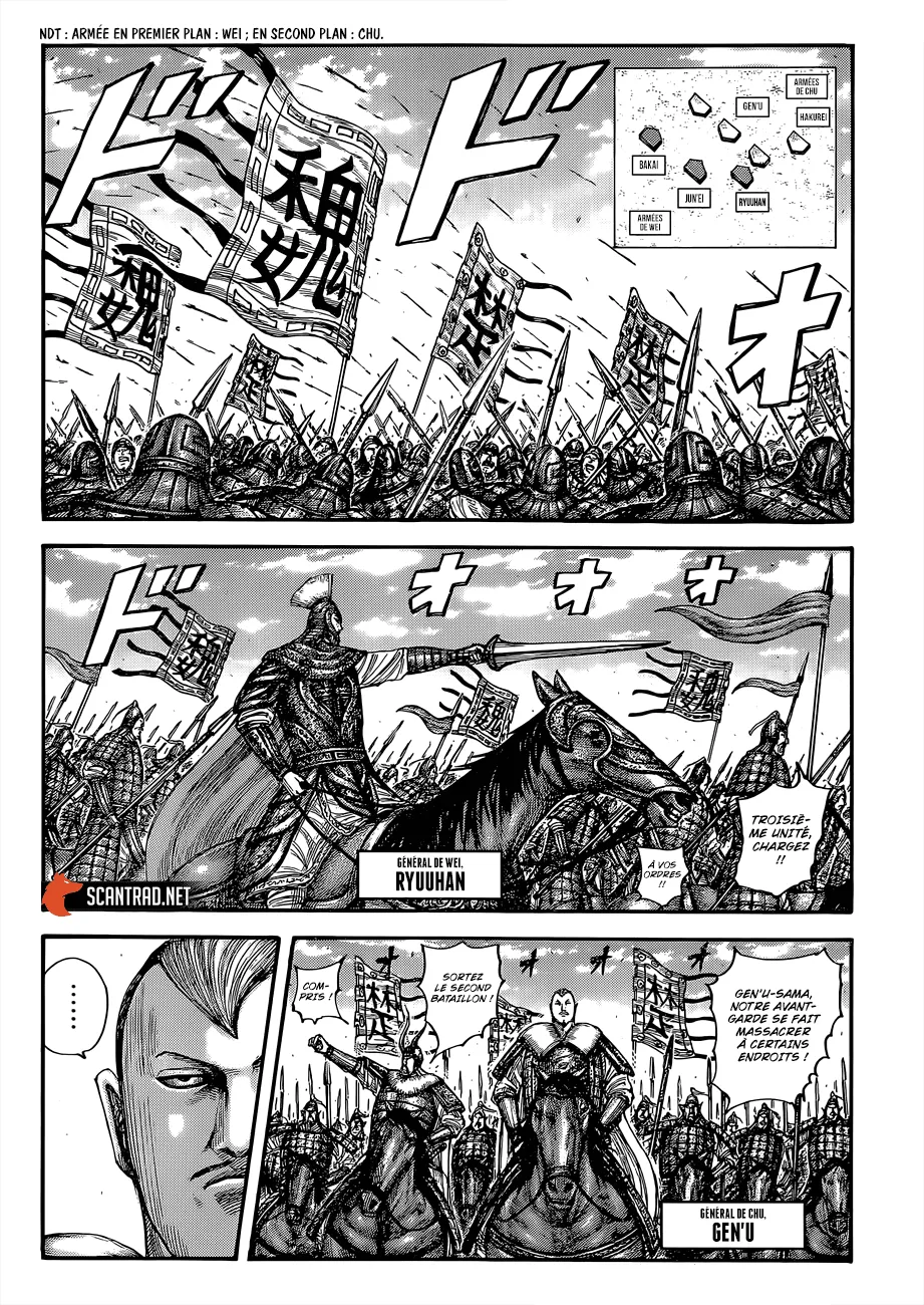 Kingdom - 654 - 655419b324334.webp