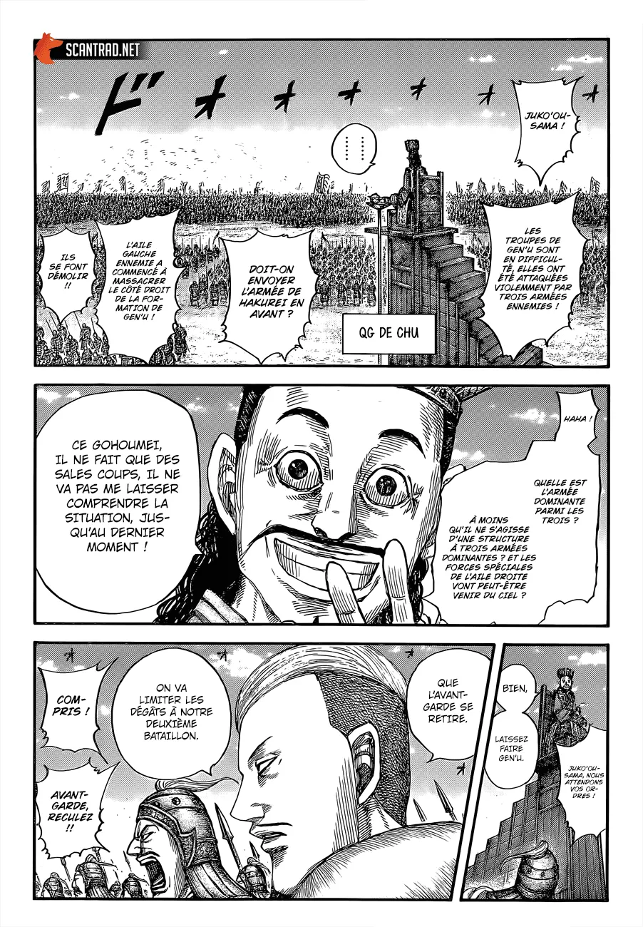 Kingdom - 654 - 655419b3c4c21.webp