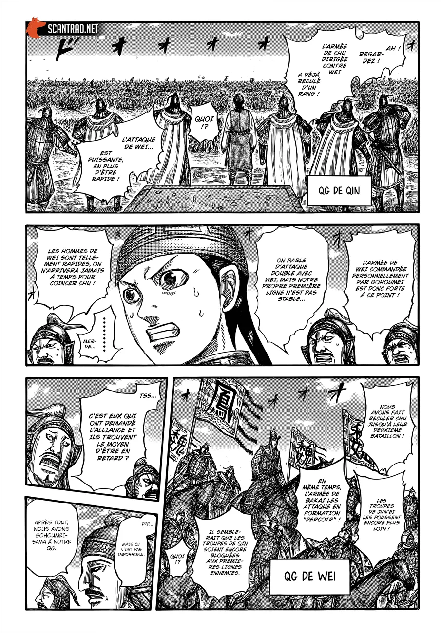 Kingdom - 654 - 655419b414391.webp