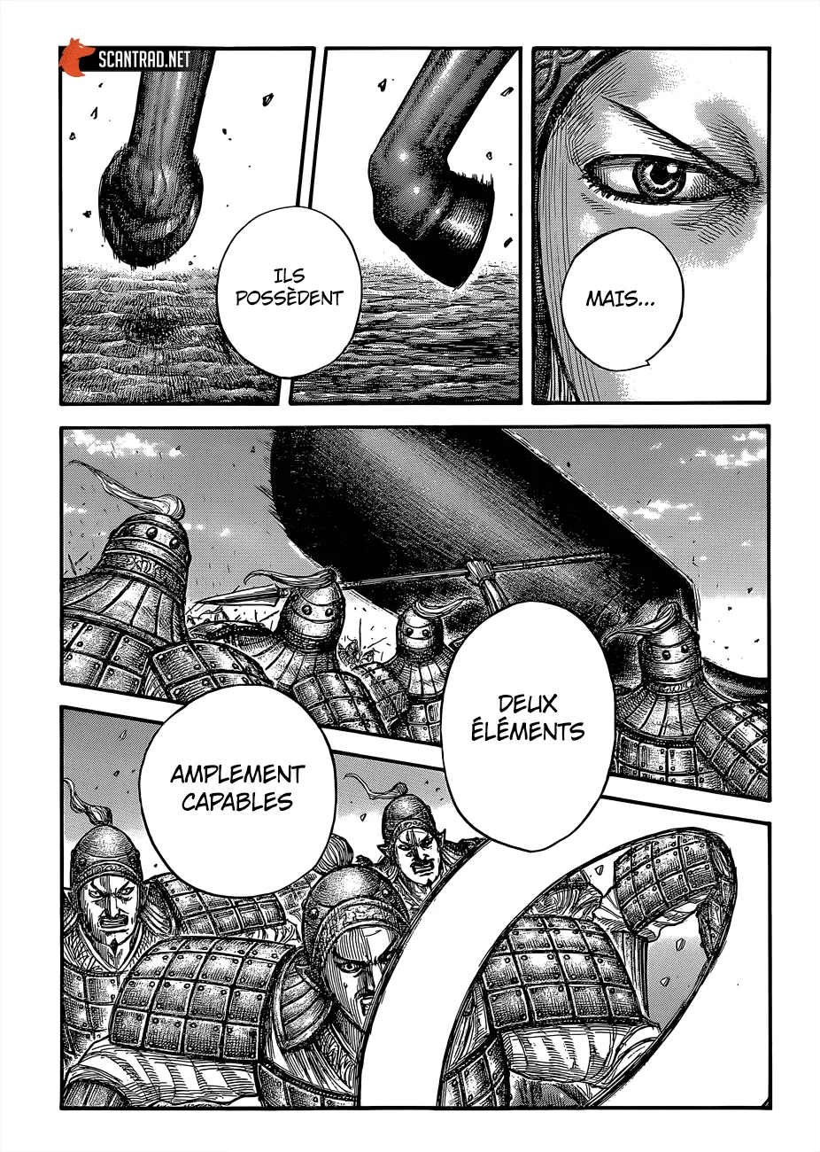 Kingdom - 654 - 655419b4a025e.webp