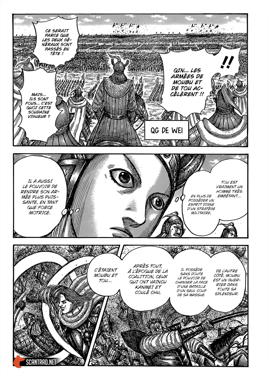 Kingdom - 654 - 655419b59ee5e.webp