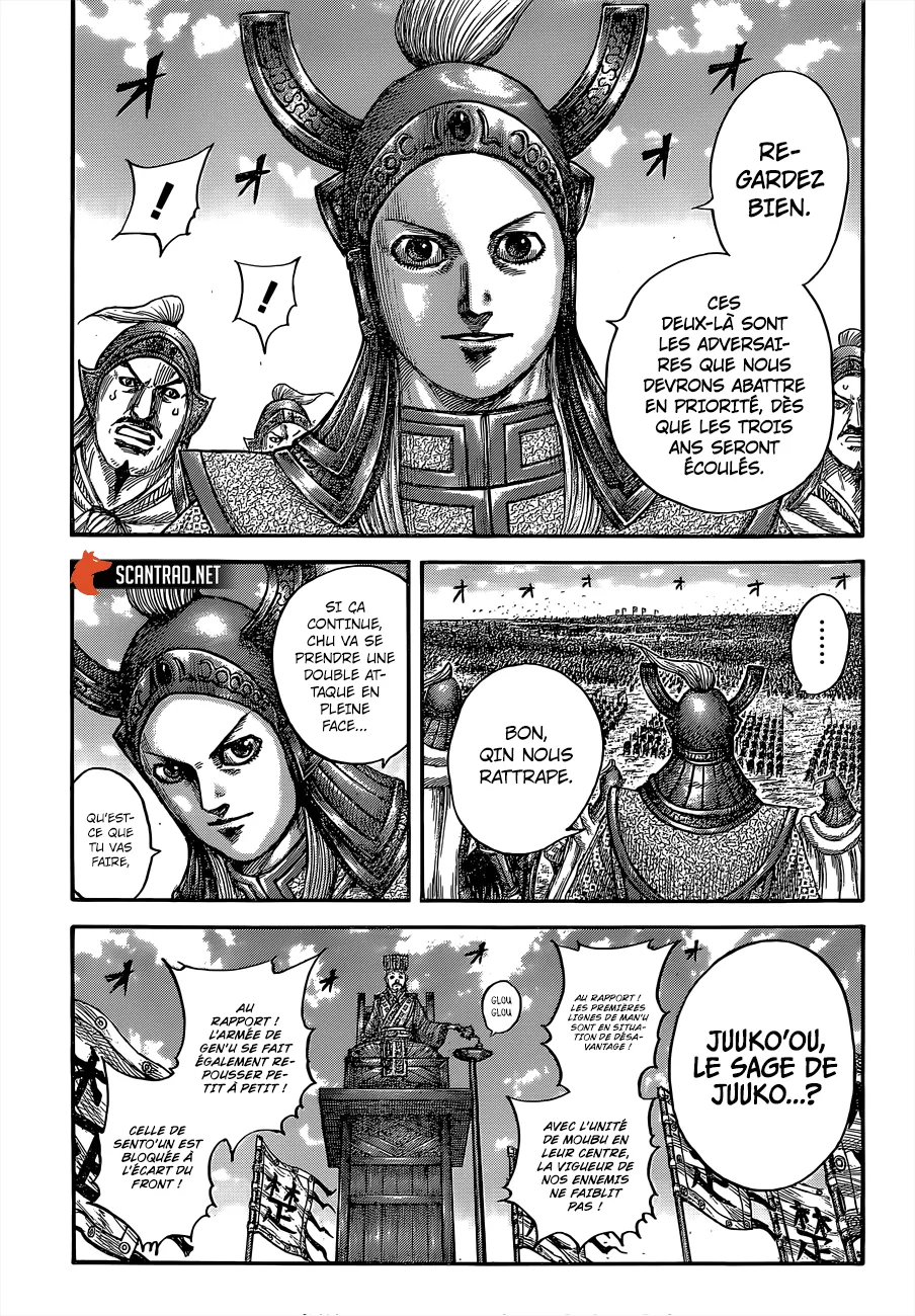 Kingdom - 654 - 655419b5ed52a.webp