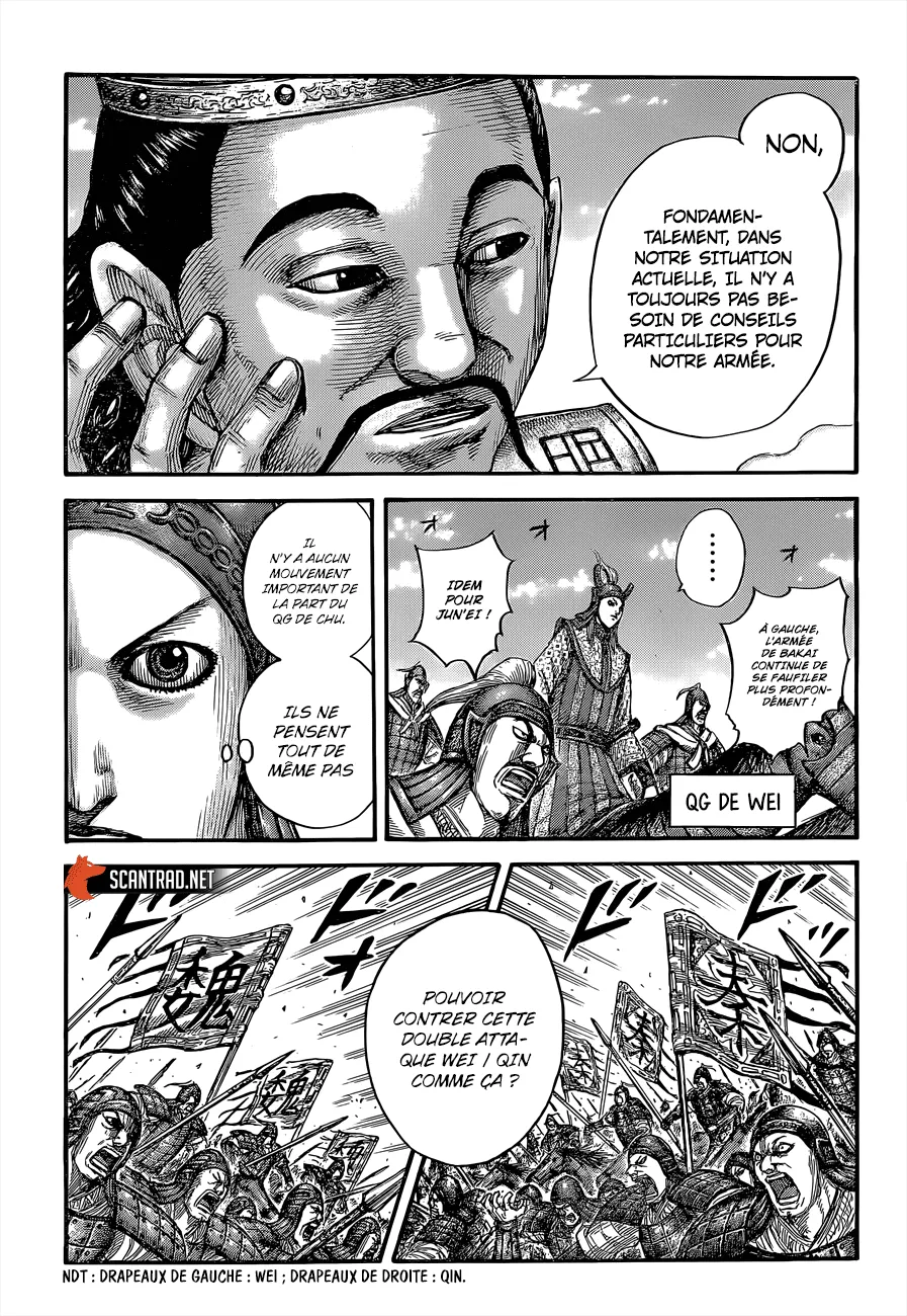 Kingdom - 654 - 655419b68251b.webp