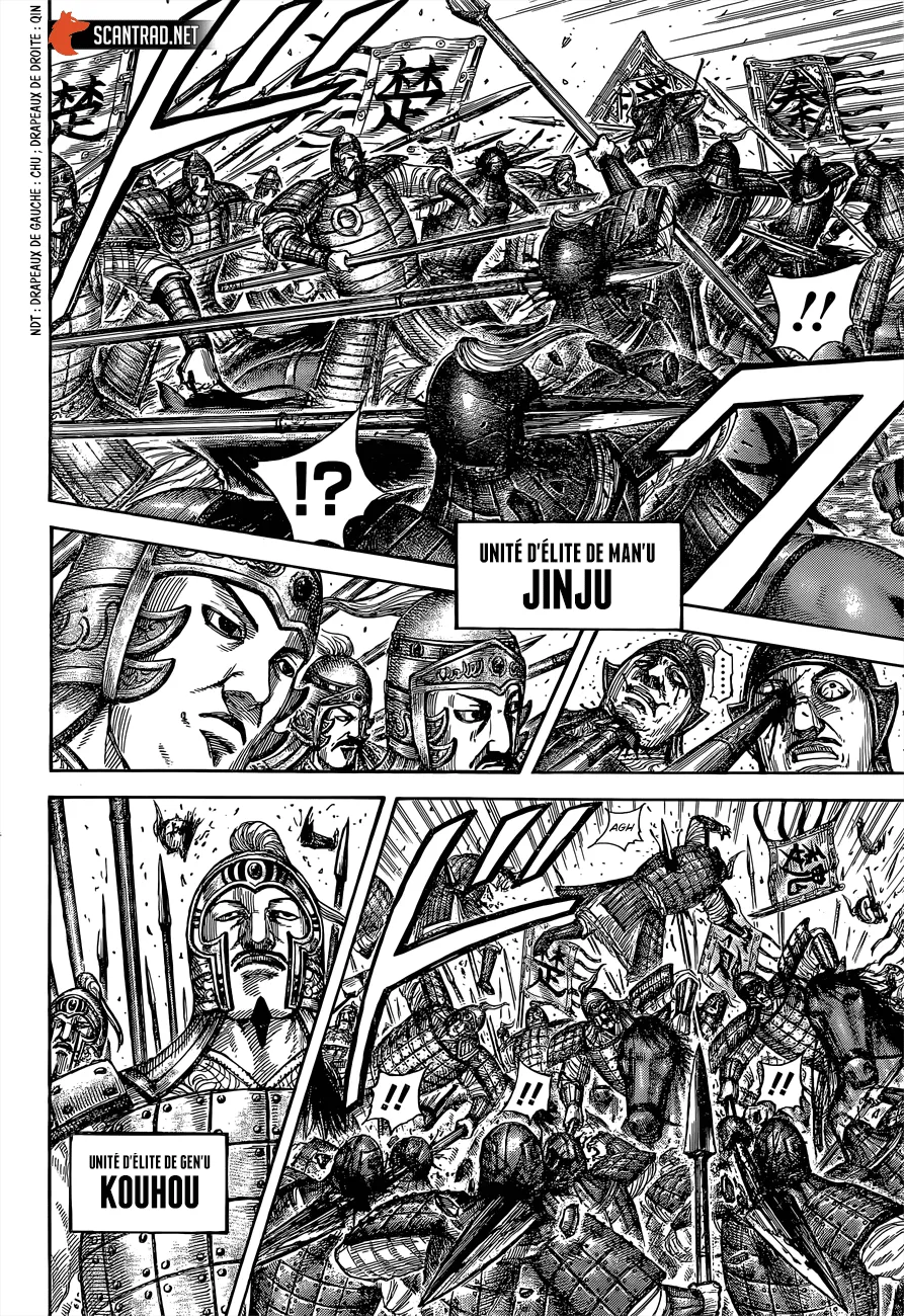 Kingdom - 654 - 655419b6d1847.webp