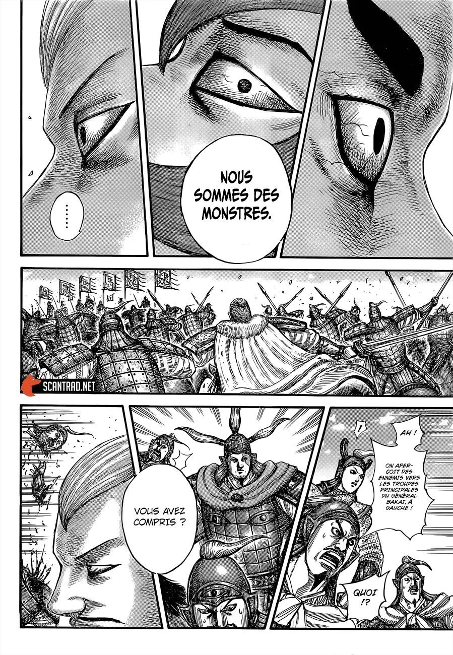Kingdom - 654 - 655419b82a809.webp