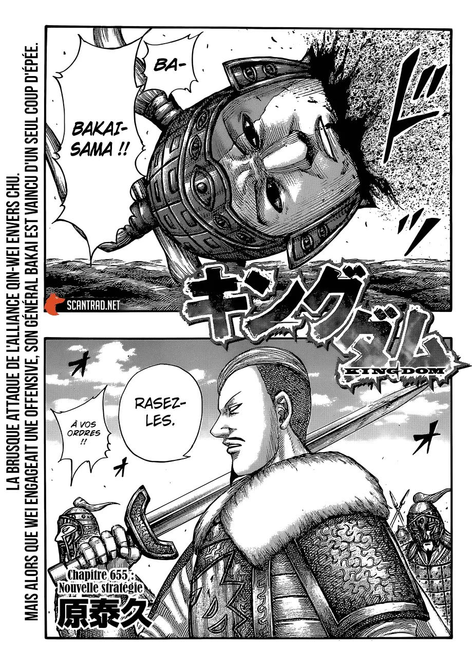 Kingdom - 655 - 655419b8ec8e4.webp