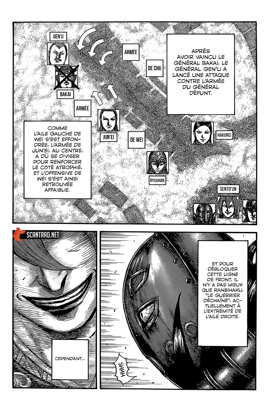 Kingdom - 655 - 655419b942145.webp
