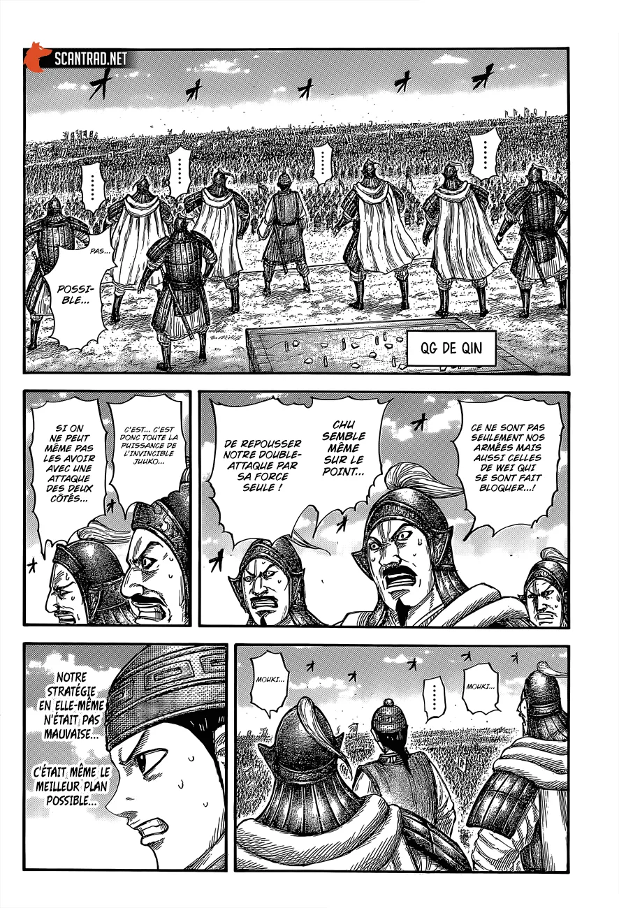 Kingdom - 655 - 655419bbc50b3.webp