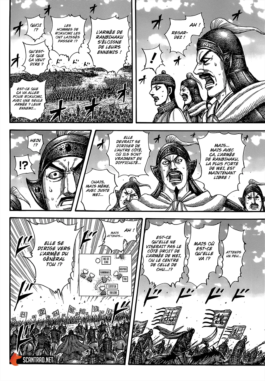 Kingdom - 655 - 655419bd966bb.webp