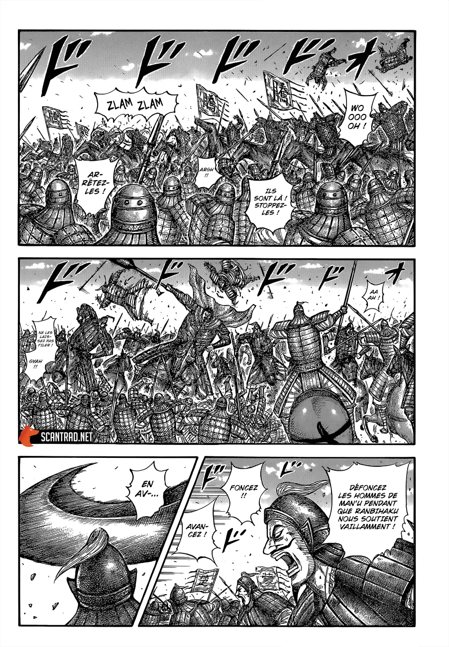 Kingdom - 656 - 655419c059d02.webp