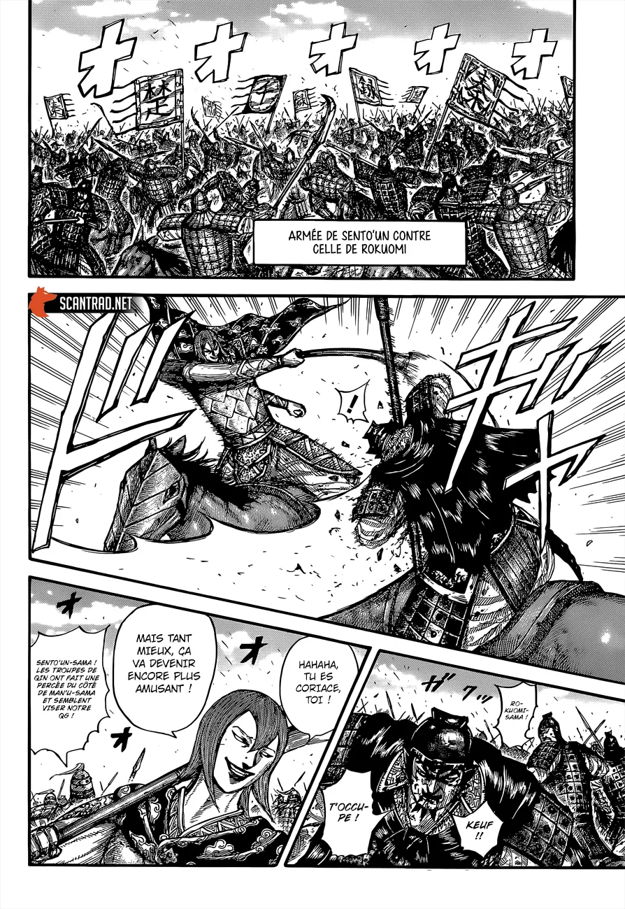 Kingdom - 656 - 655419c1a3eec.webp