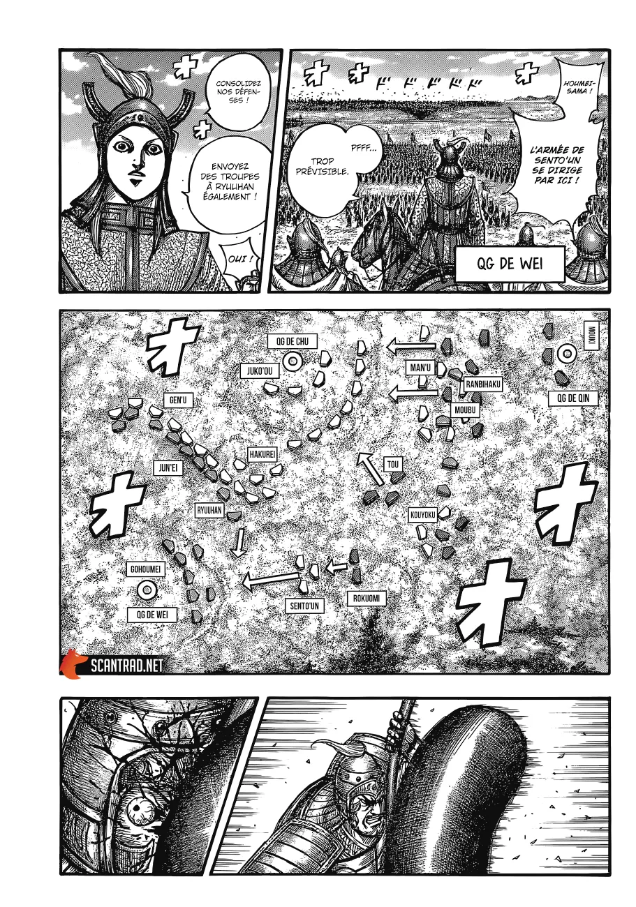 Kingdom - 656 - 655419c2a2afd.webp