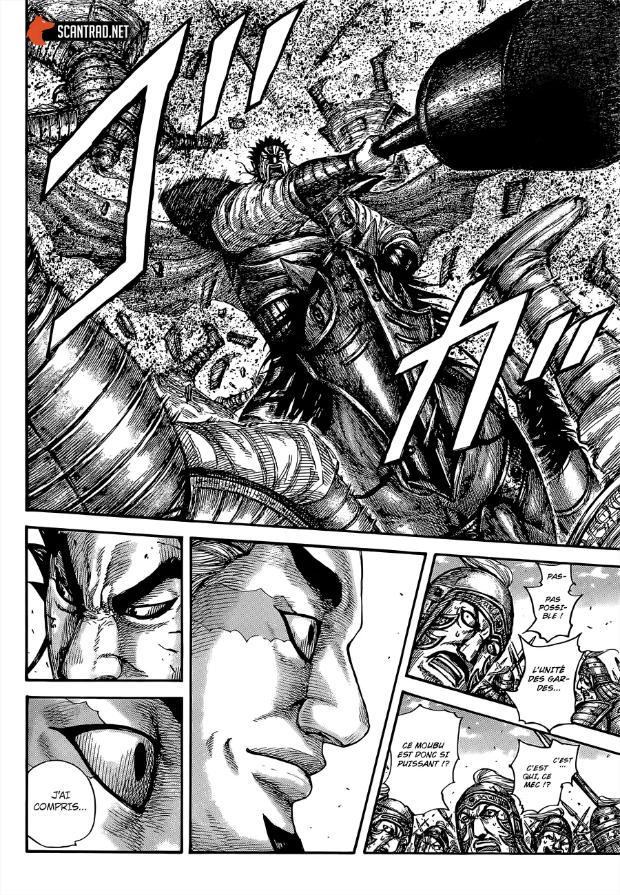 Kingdom - 656 - 655419c300189.webp
