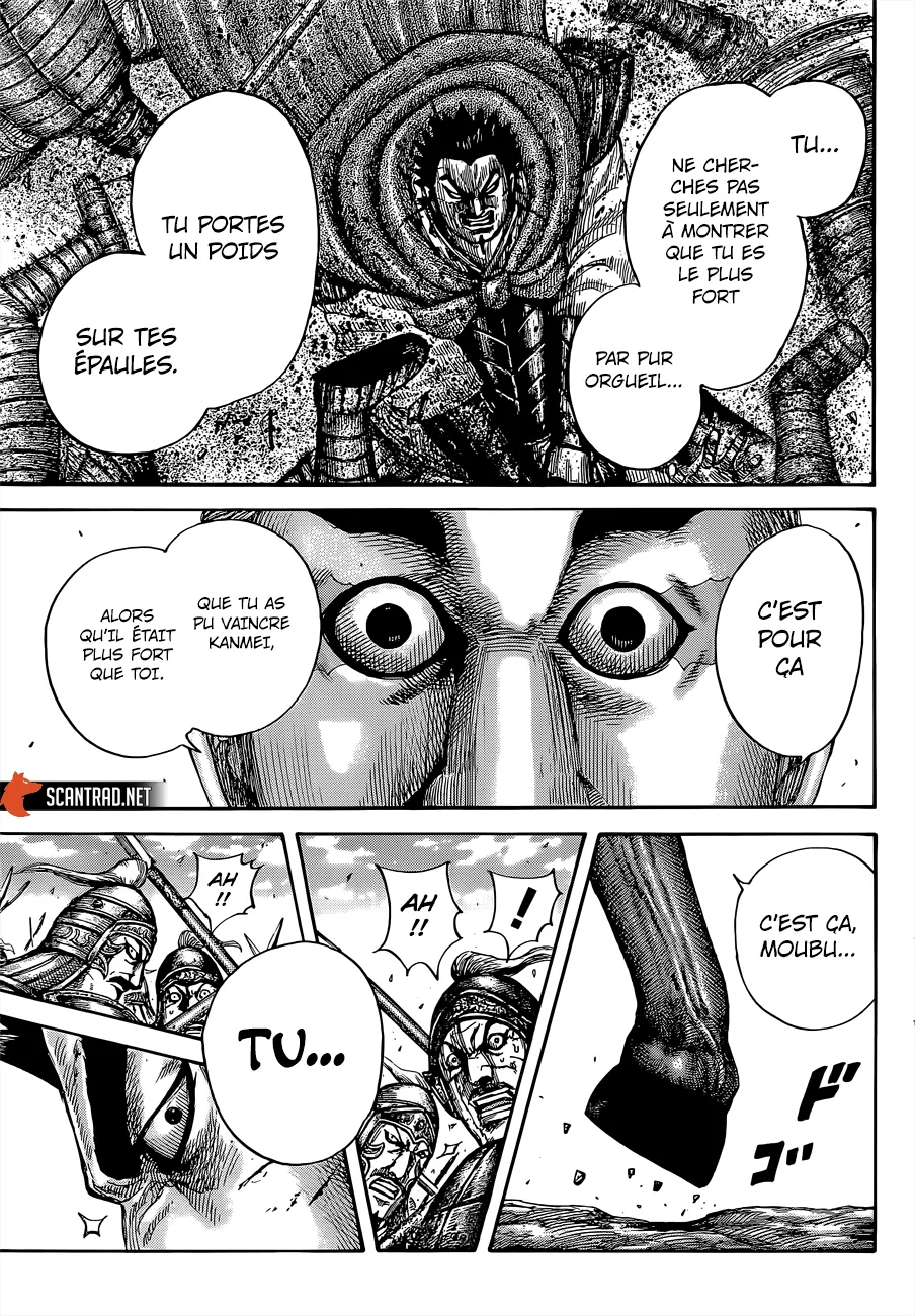 Kingdom - 656 - 655419c3550a1.webp