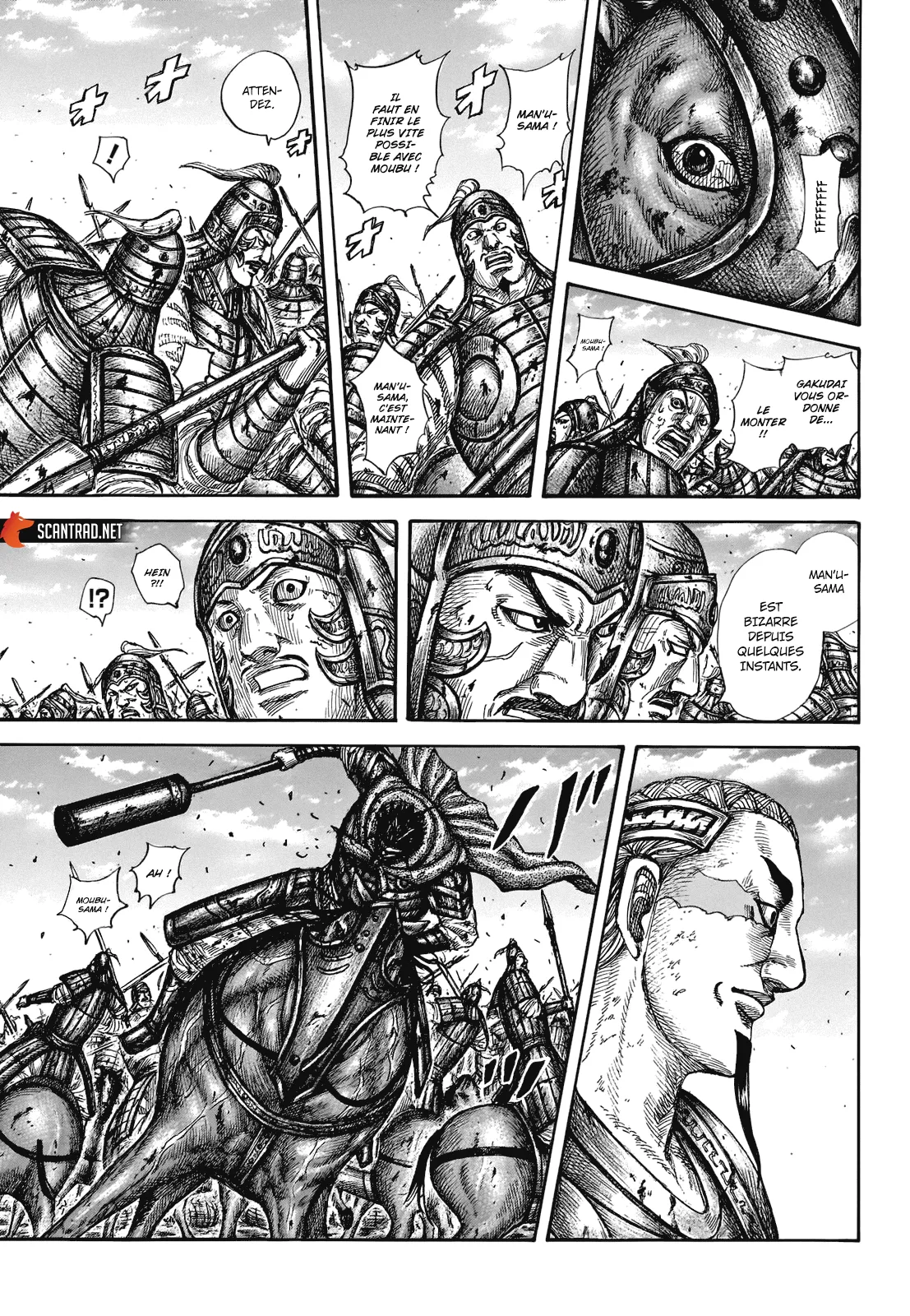 Kingdom - 657 - 655419c7271c4.webp