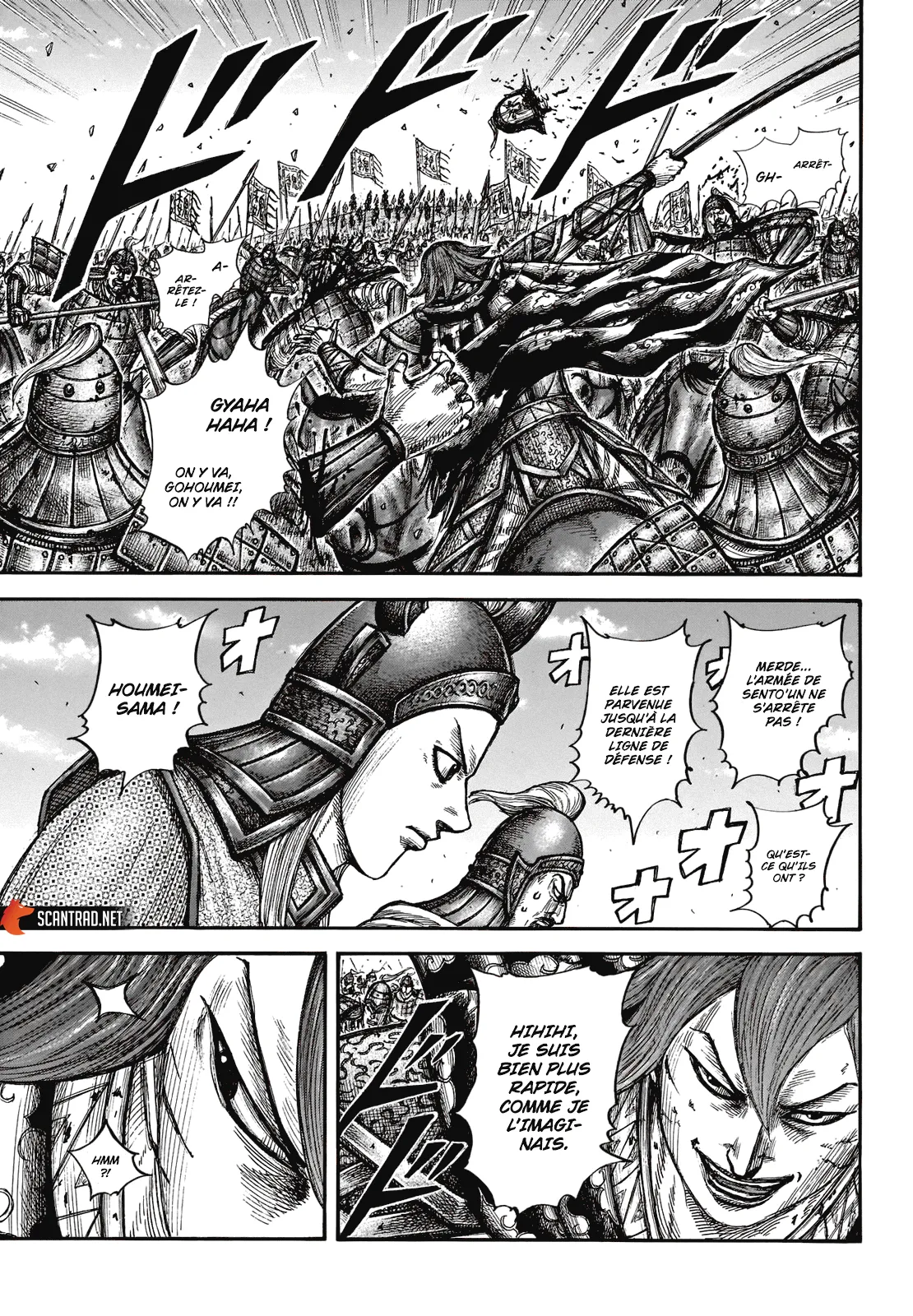 Kingdom - 657 - 655419c7e7252.webp