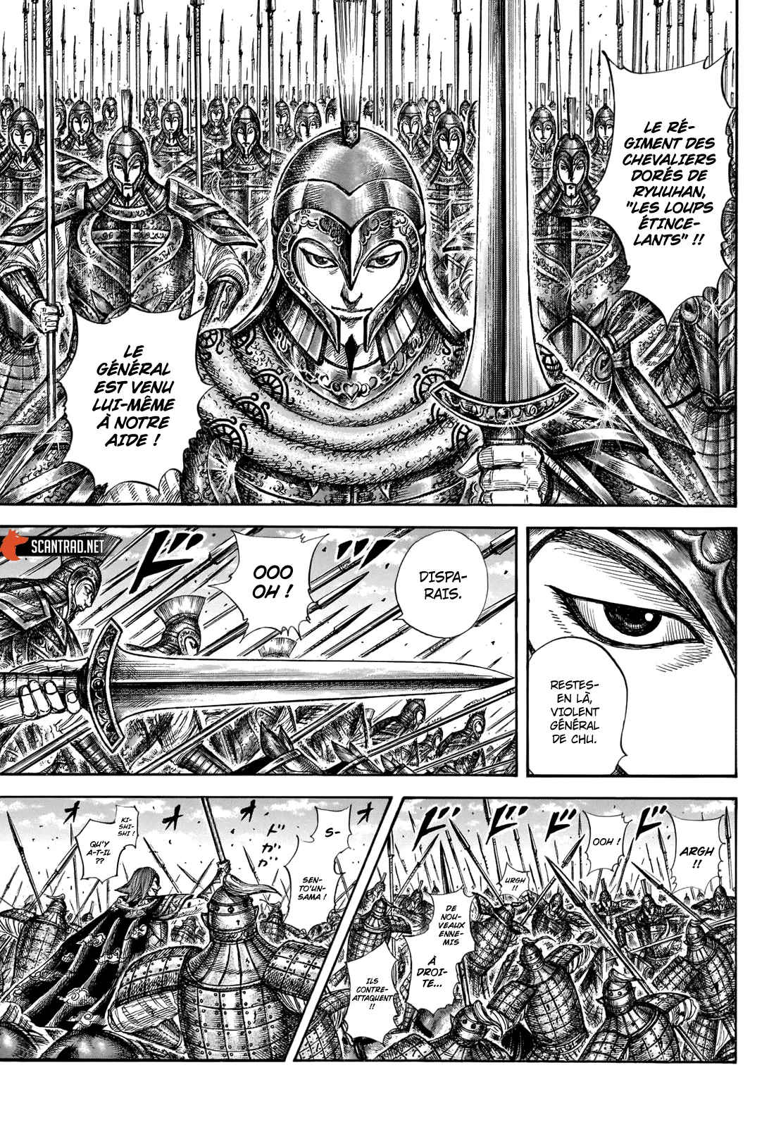 Kingdom - 657 - 655419c8be1f3.webp
