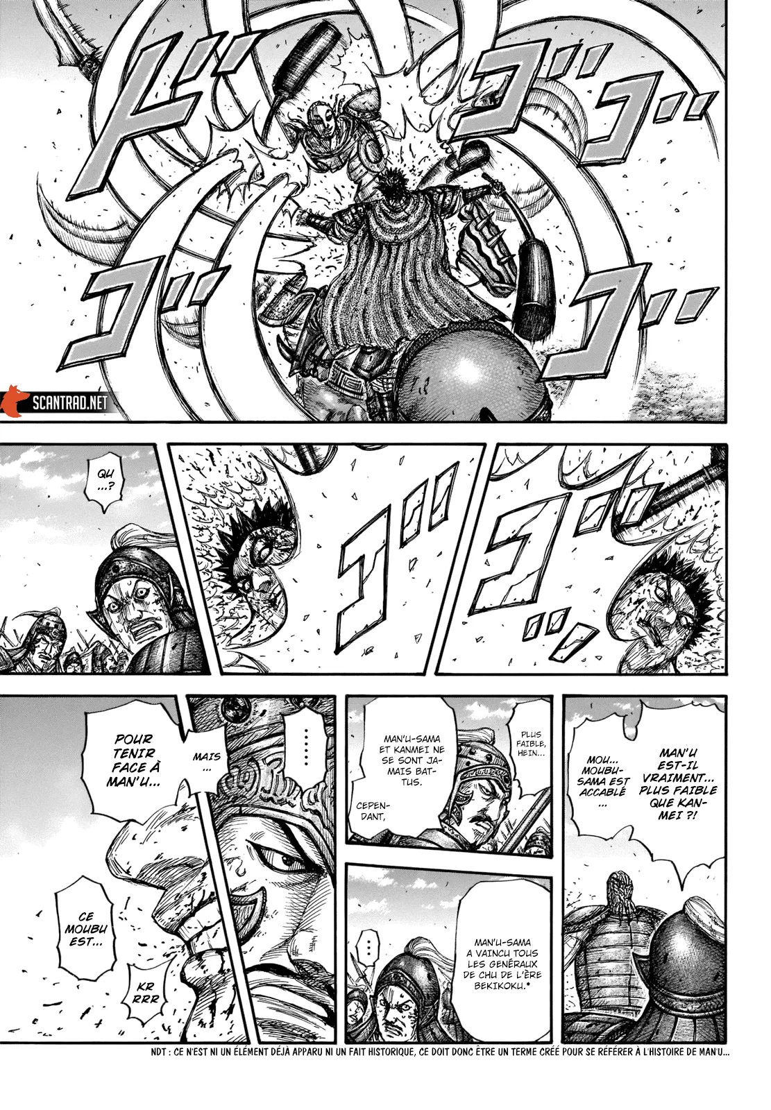 Kingdom - 657 - 655419c9873f0.webp