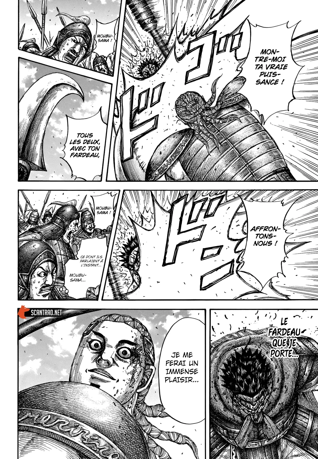 Kingdom - 657 - 655419cab5652.webp