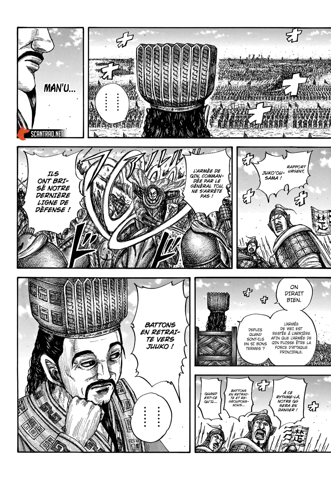 Kingdom - 657 - 655419cb80eaa.webp