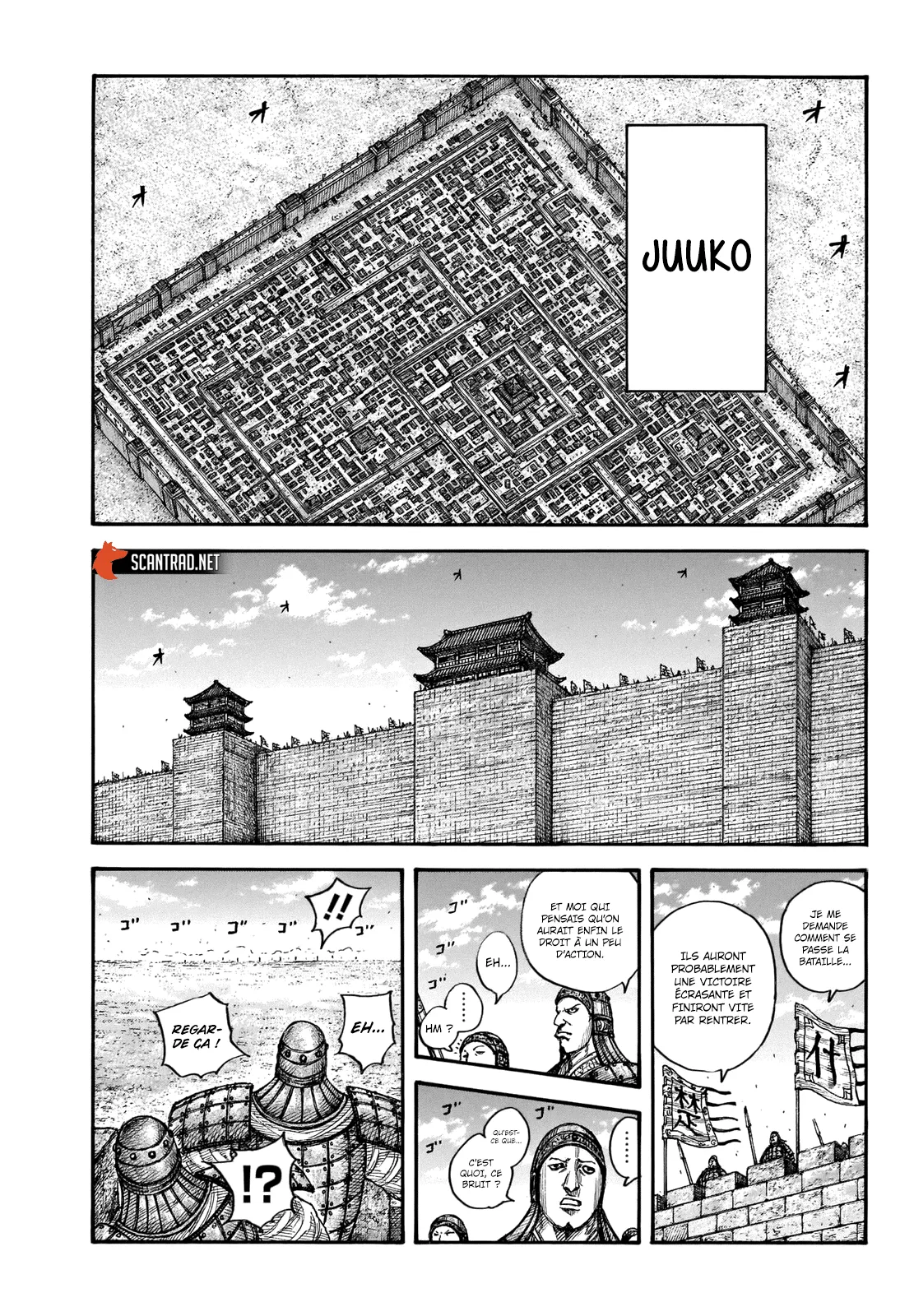 Kingdom - 657 - 655419cbdfd00.webp