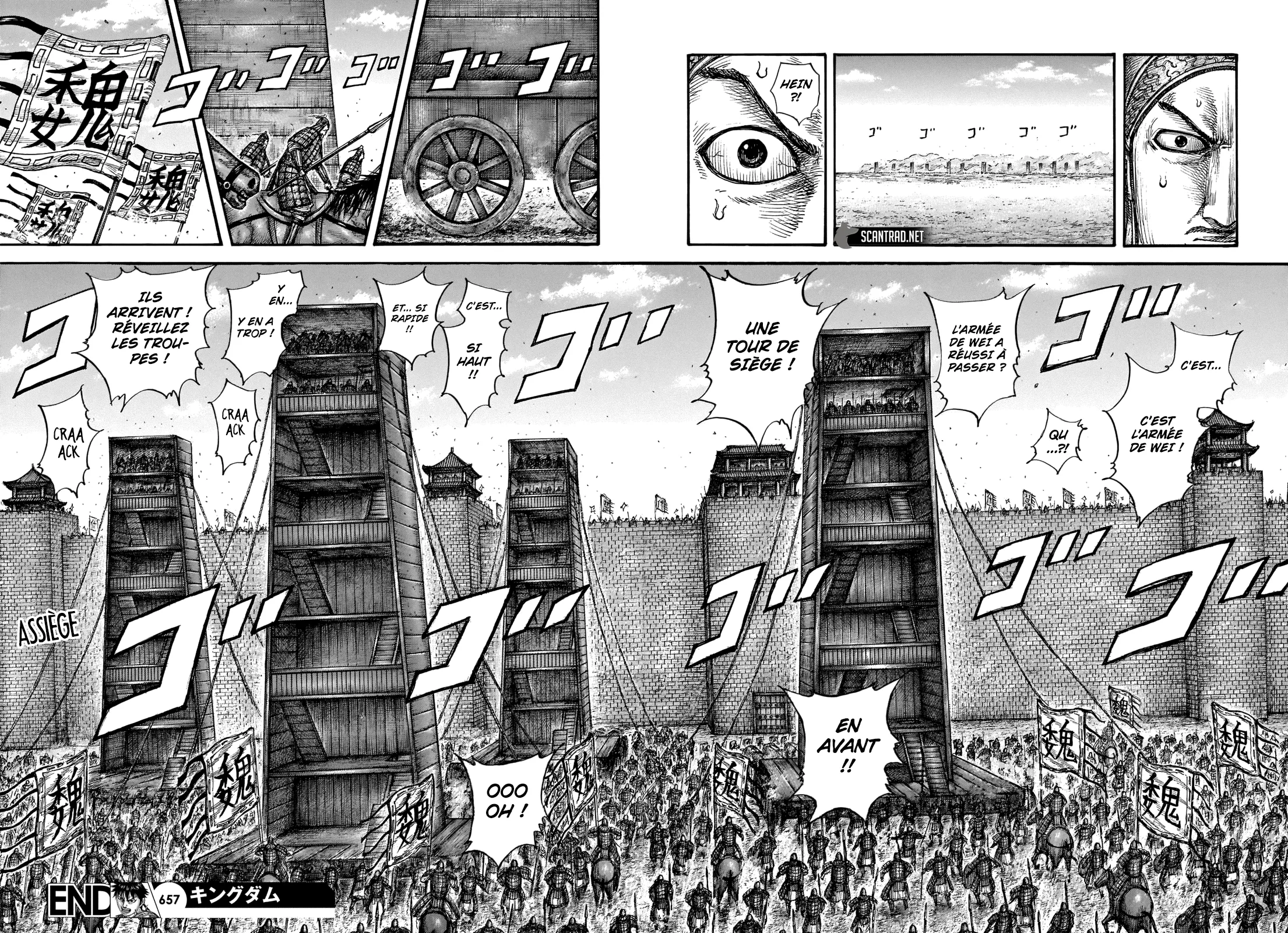 Kingdom - 657 - 655419ccc7300.webp