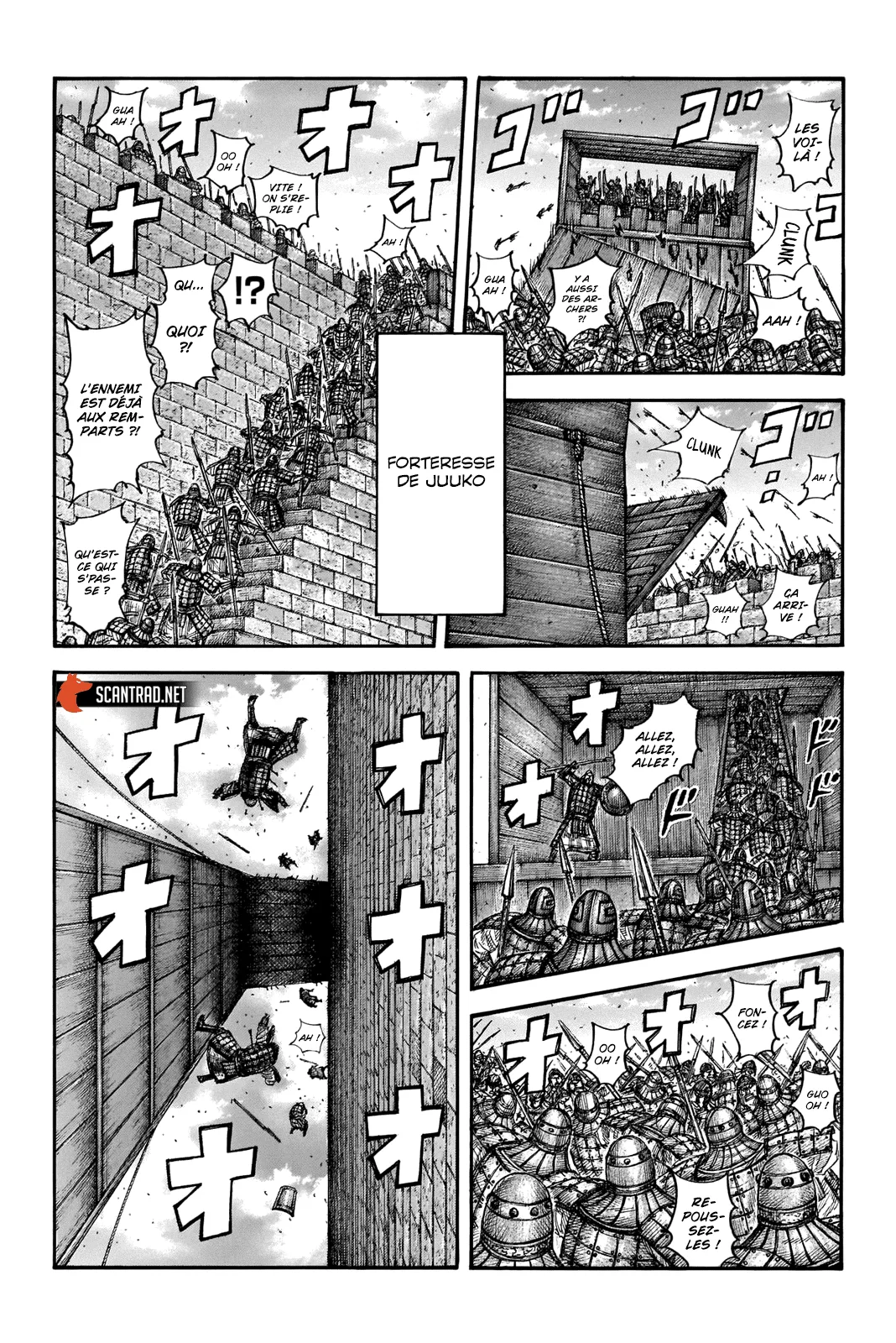 Kingdom - 658 - 655419cd694a6.webp