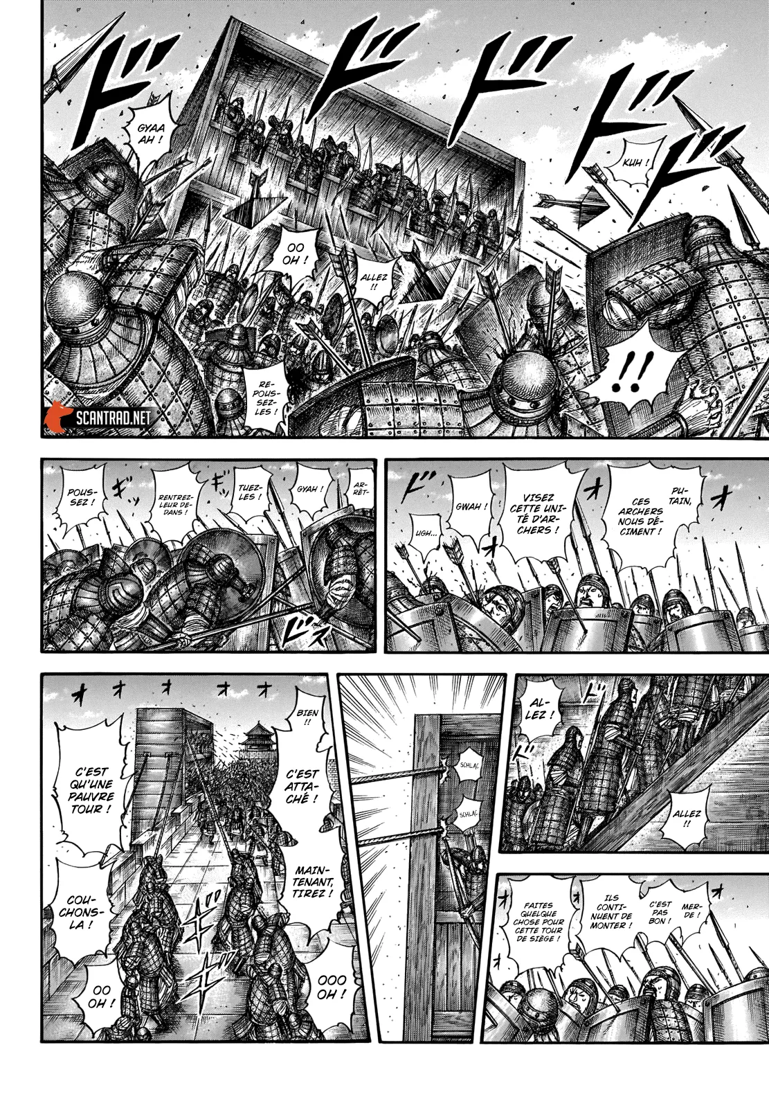 Kingdom - 658 - 655419ced0235.webp