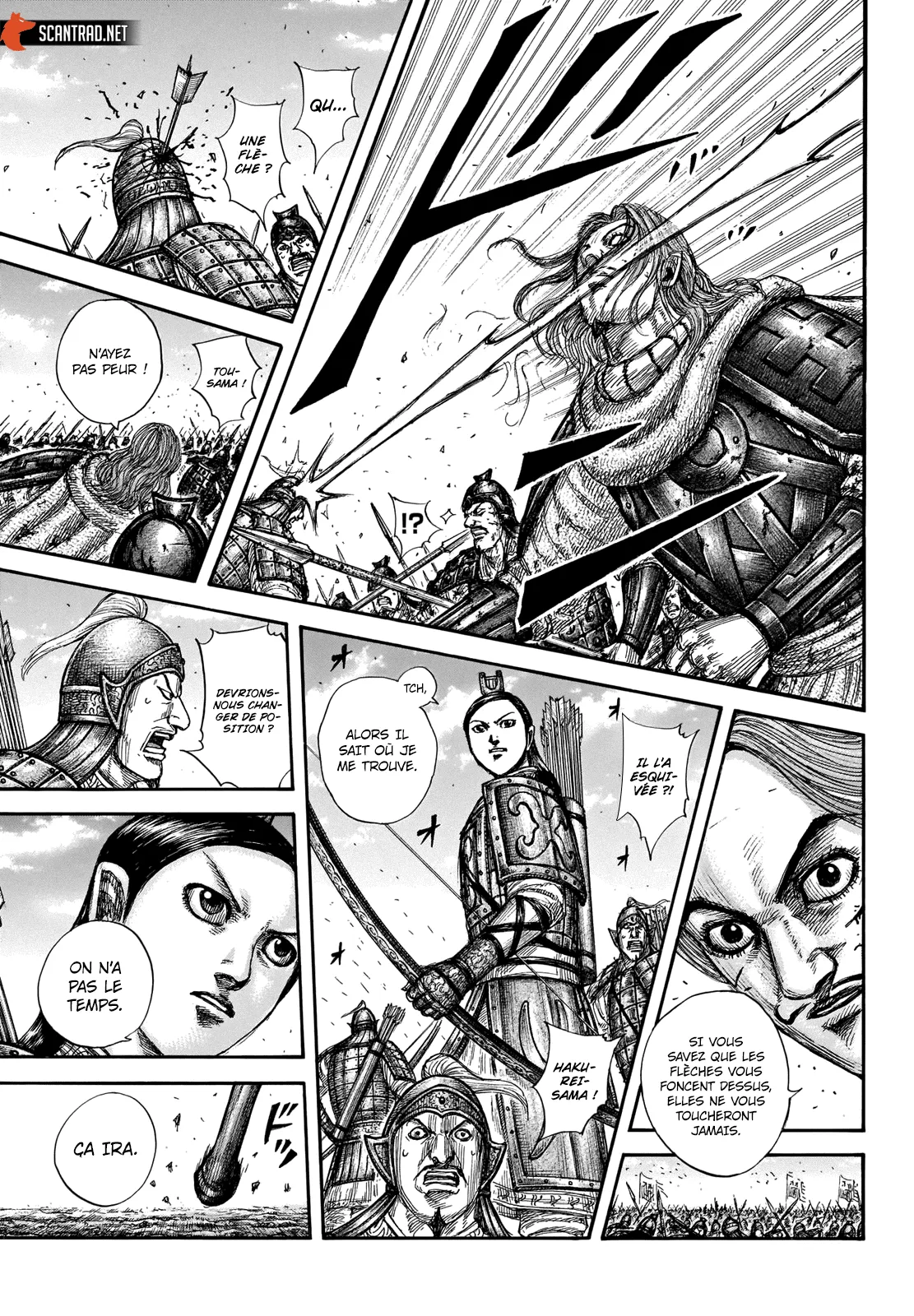 Kingdom - 658 - 655419d027591.webp