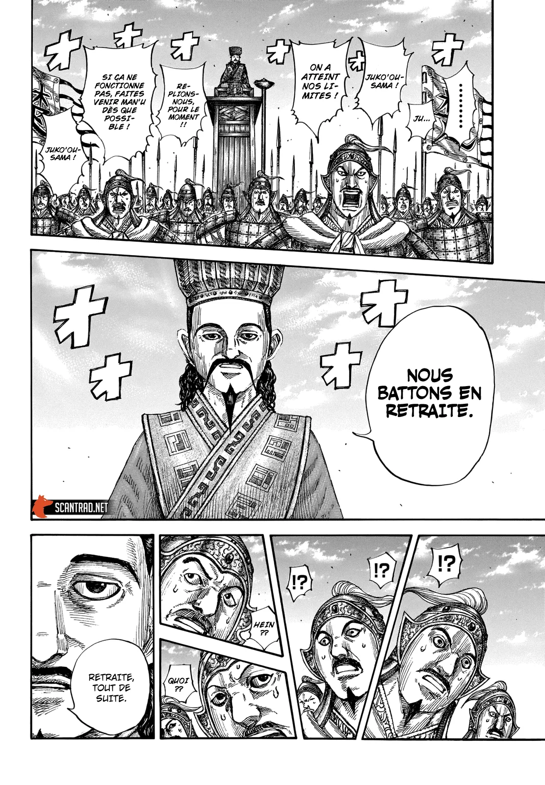 Kingdom - 658 - 655419d15a5a8.webp