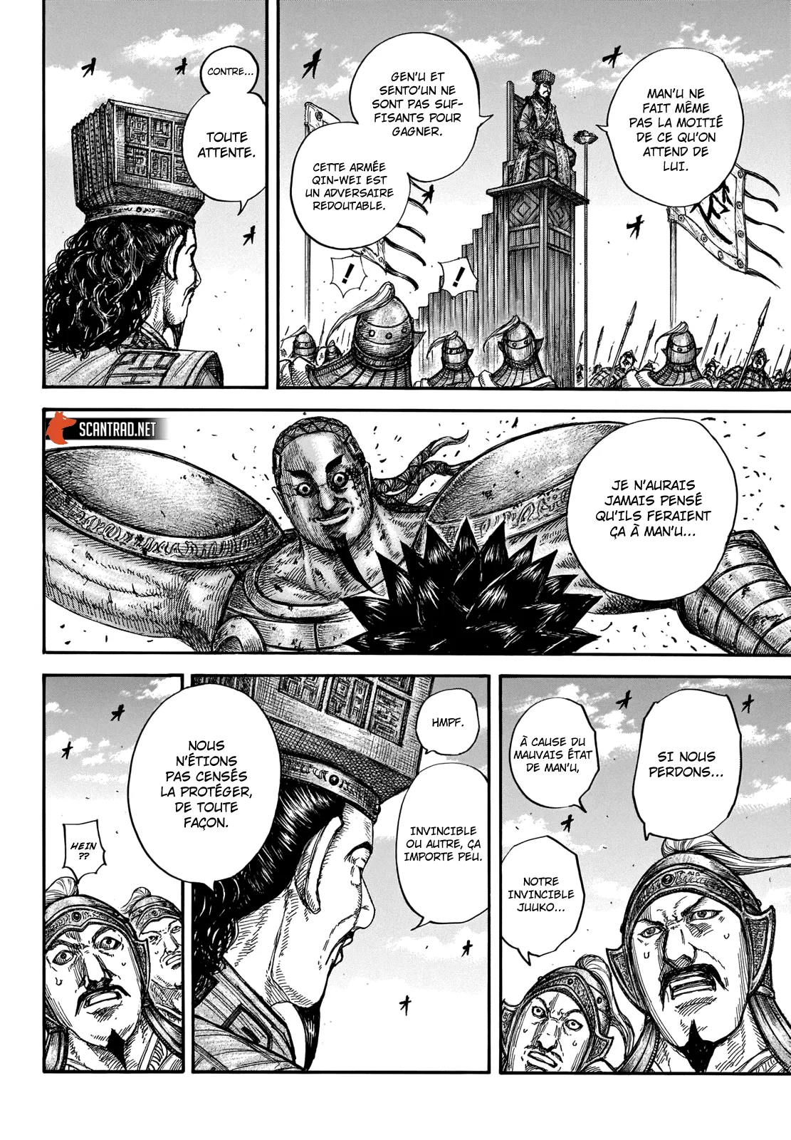 Kingdom - 658 - 655419d231cdc.webp