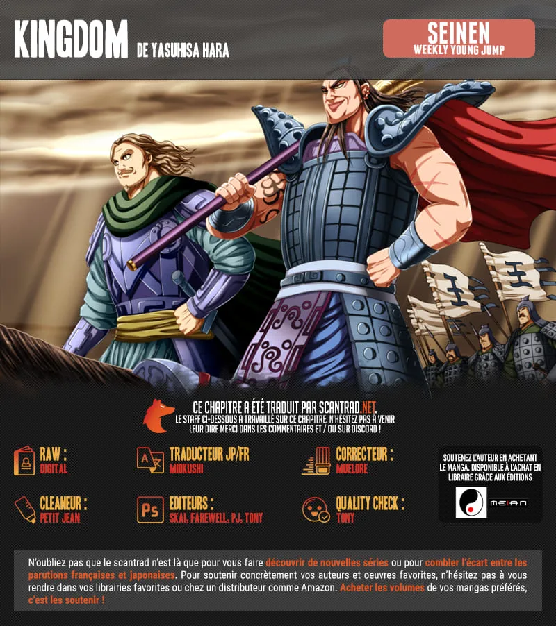 Kingdom - 659 - 655419d539fe9.webp