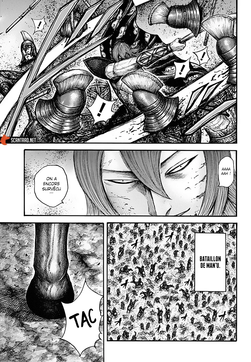 Kingdom - 659 - 655419d7a9601.webp