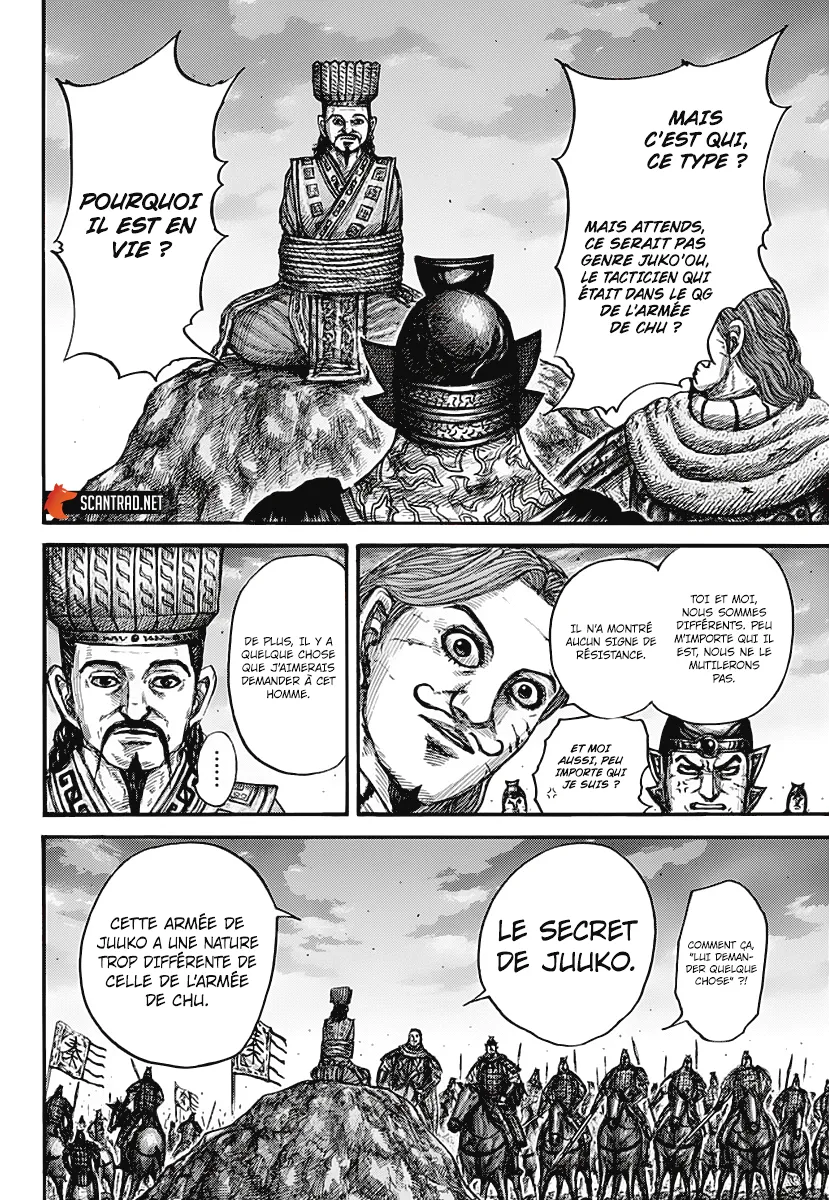 Kingdom - 659 - 655419d9c7a8d.webp