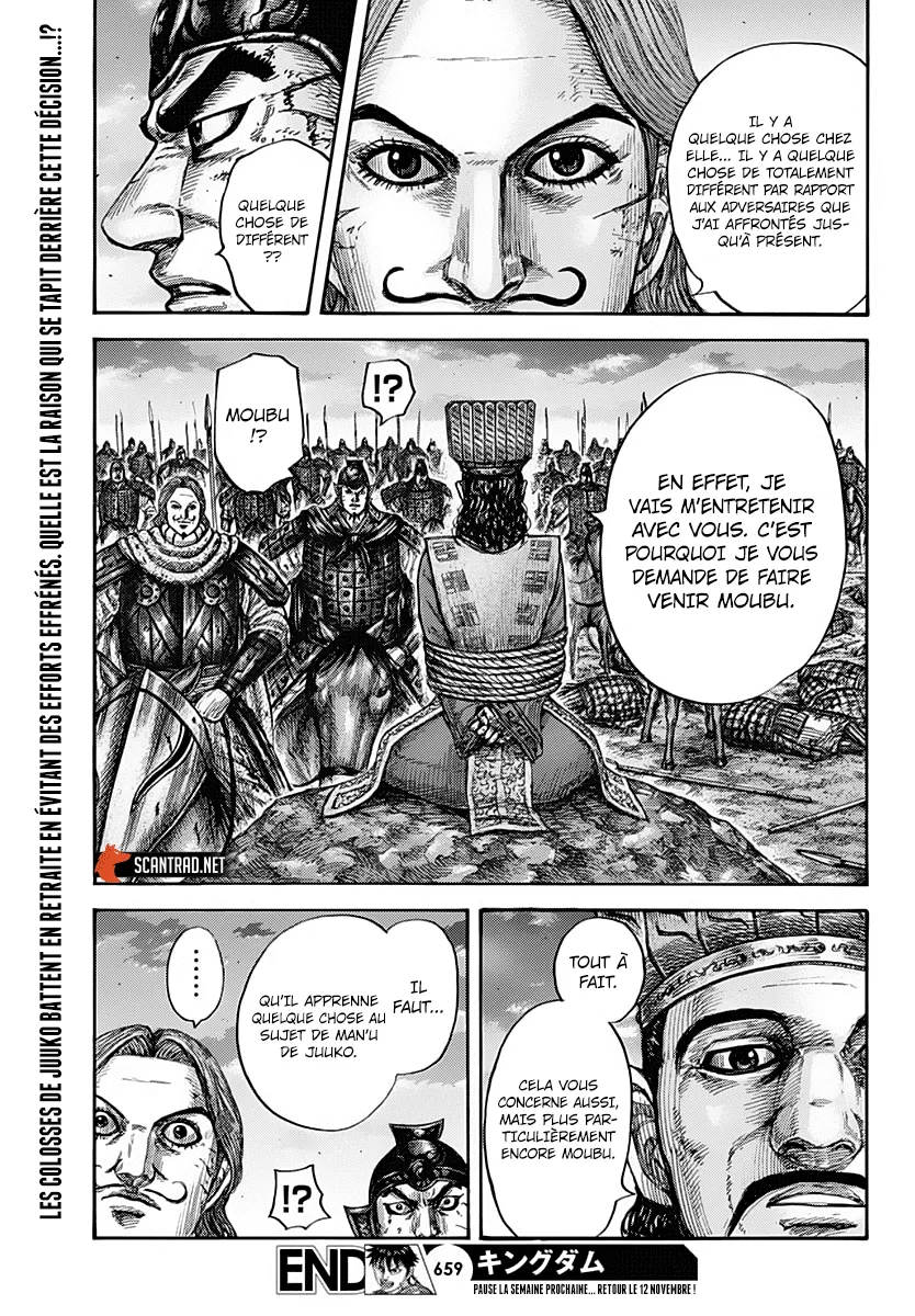 Kingdom - 659 - 655419da0d2ce.webp