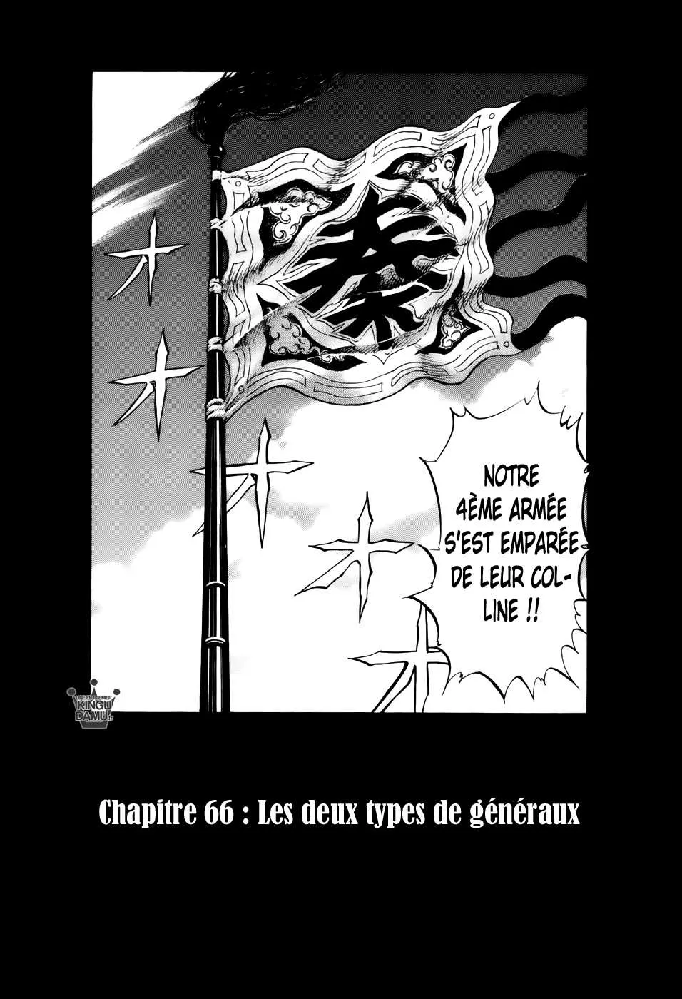Kingdom - 66 - 655419da8fd55.webp