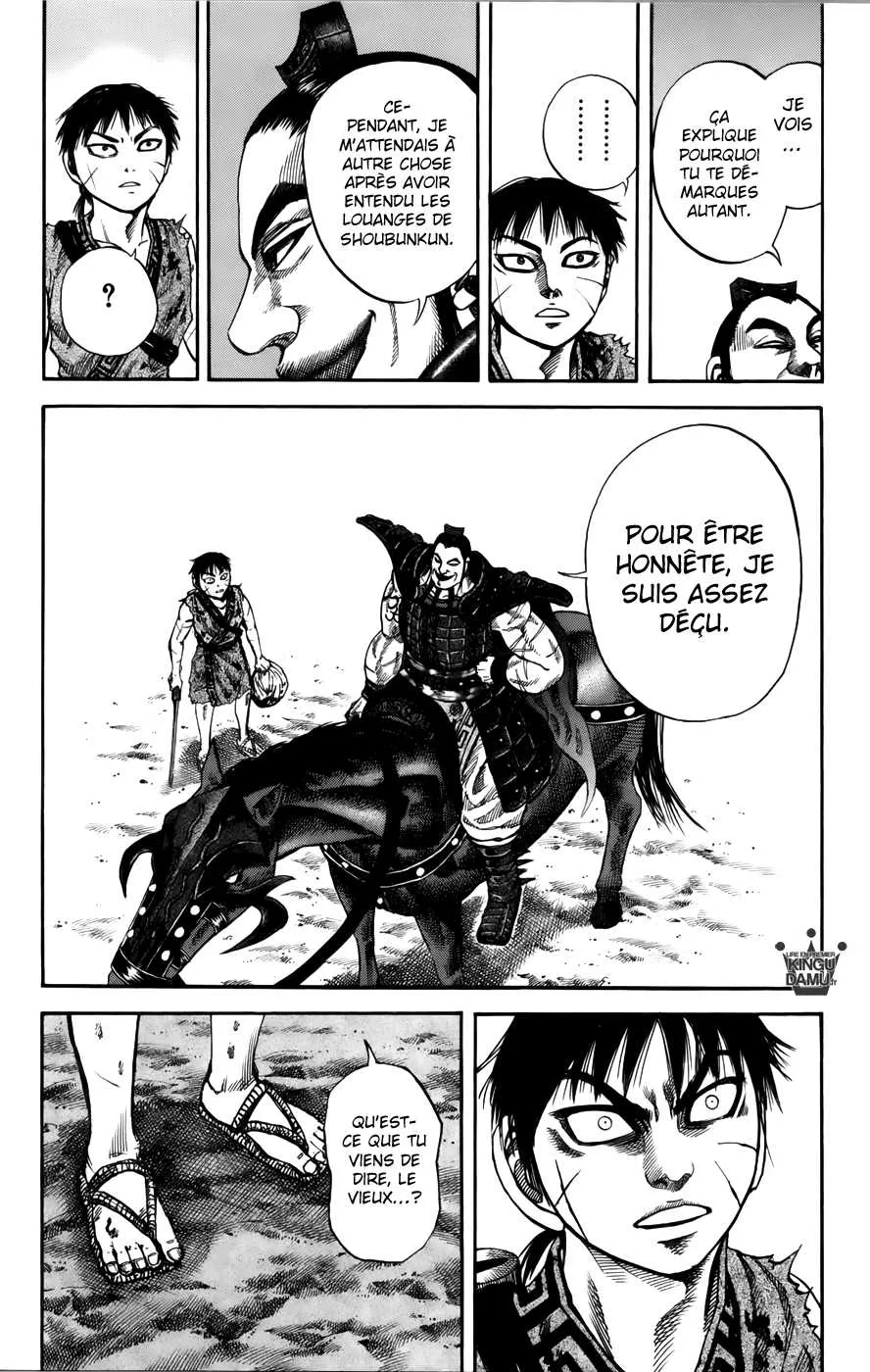 Kingdom - 66 - 655419dc754e3.webp