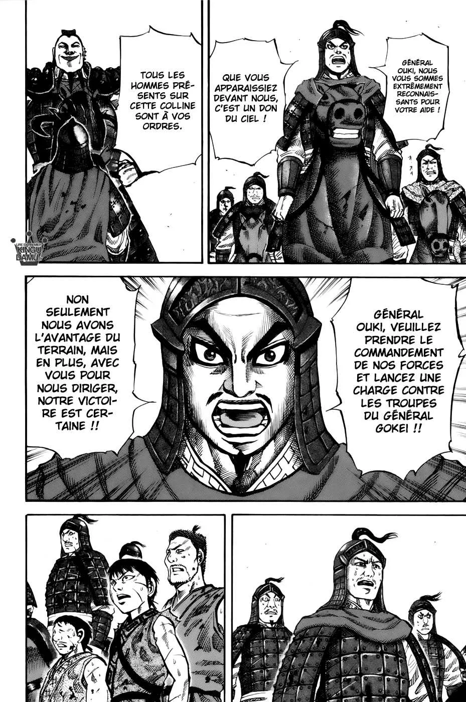 Kingdom - 66 - 655419dde010a.webp