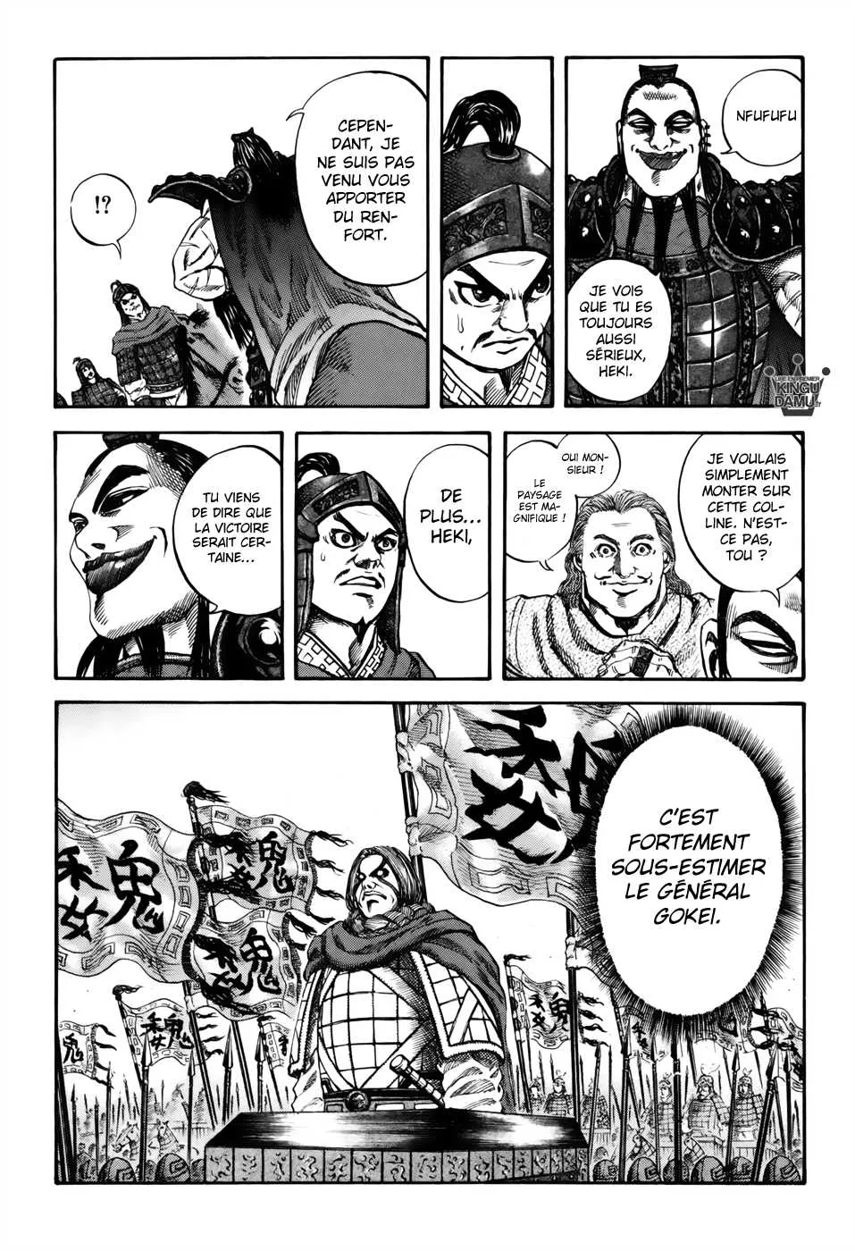 Kingdom - 66 - 655419de37bcf.webp