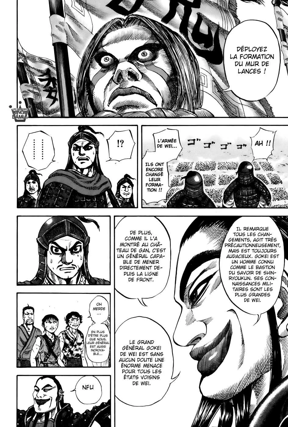 Kingdom - 66 - 655419de803df.webp