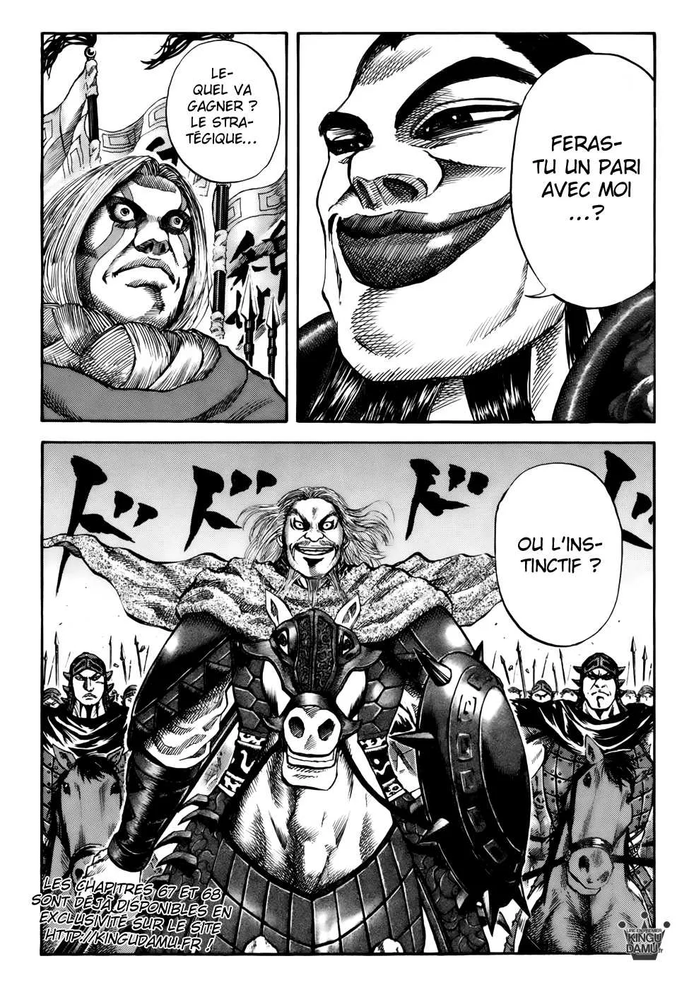 Kingdom - 66 - 655419df16f24.webp