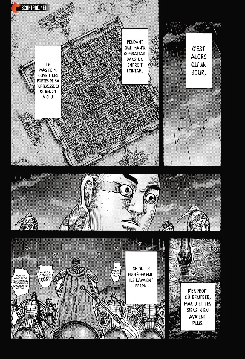 Kingdom - 660 - 655419e11e69c.webp