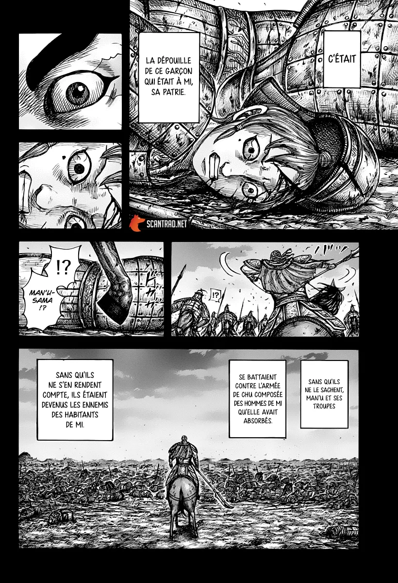 Kingdom - 660 - 655419e19879a.webp